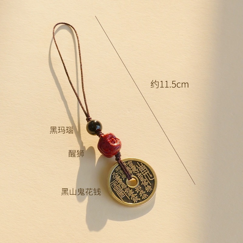 Zhusha Mountain Ghost Money Keychain creativo estilo nacional oración feng shui colgante de teléfono móvil colgante de bolso Keychain