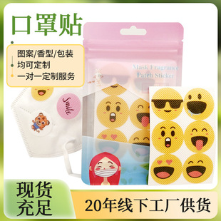 �ɐۿ�ͨ���������N����С�N������ȥ��ζ����N��������N���l