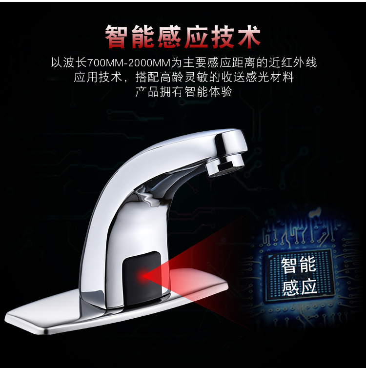 详情_03