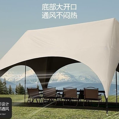 Avtomobil yan çətirləri Outdoor Table and Chairs Camping Lazy