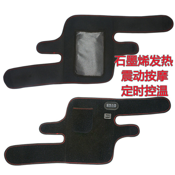 Knee pads charging