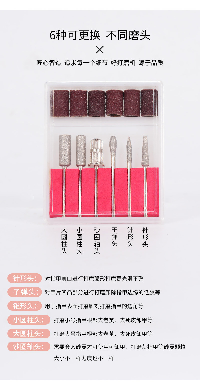 O1CN01LNeT0L1OaitiHEr3R_!!2216