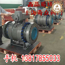 YQ342F΁݆���P�Y����ͨ���y dn40һ��z�۷��m늄����y