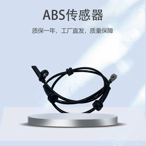 Teana 13 ön təkər sürət sensoru ABS 47910-3ta1a