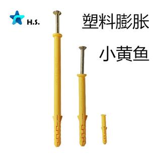 С�S�~������Û�ݽzÛ��6mm�z�����LM8�����M6Û������ˮ�ࠝM10