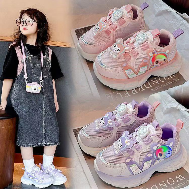 Children's demi-season sneakers