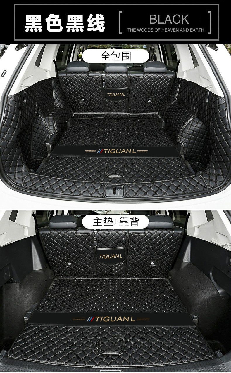 Volkswagen Tiguan L trunk mat full coverage car interior accessories 2025 Tiguan Pro trunk mat