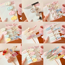 ���Ķ�Ͱ��l�A�ɐۂ�߅��������A�x��ins�l���߼��о������A