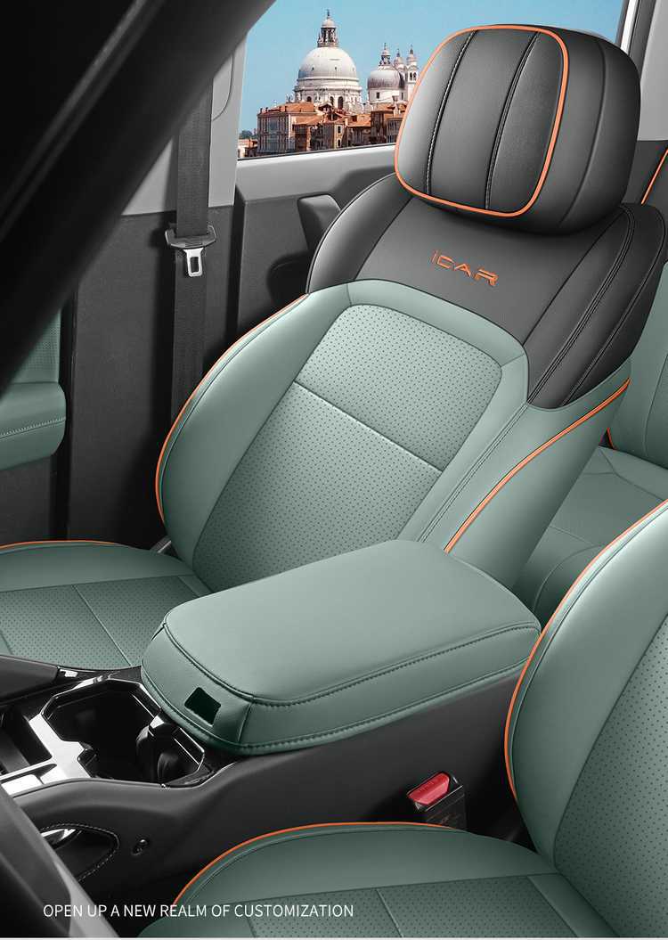 Special seat covers for Chery iCAR03, 24 models of car seat cushions, full coverage perforated leather iCAR03 seat covers, all-season cushion