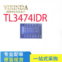 ȫ��TL3474IDR TL3474I TL34741 SOP-14 �Ŵ��� ԭ�b��Ʒ