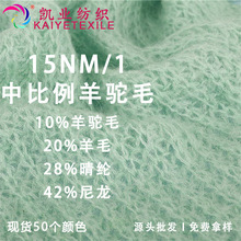 �P�I 15NM/1�б������ë��ʽ��ë�R��ë�켏��ë��ë����ë��