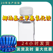 Ҭͻ׻Ȼ@ Դ^SI؏ͼr㽭KϺ