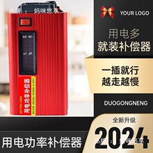 ���ù���b�ù�����ʡ����ضȝ�ȱ�늉����^�V�C���������p�¿�