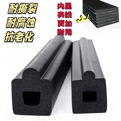 Durable rubber seal strip for the: Avtomobil səs izolyasiya zolaqları