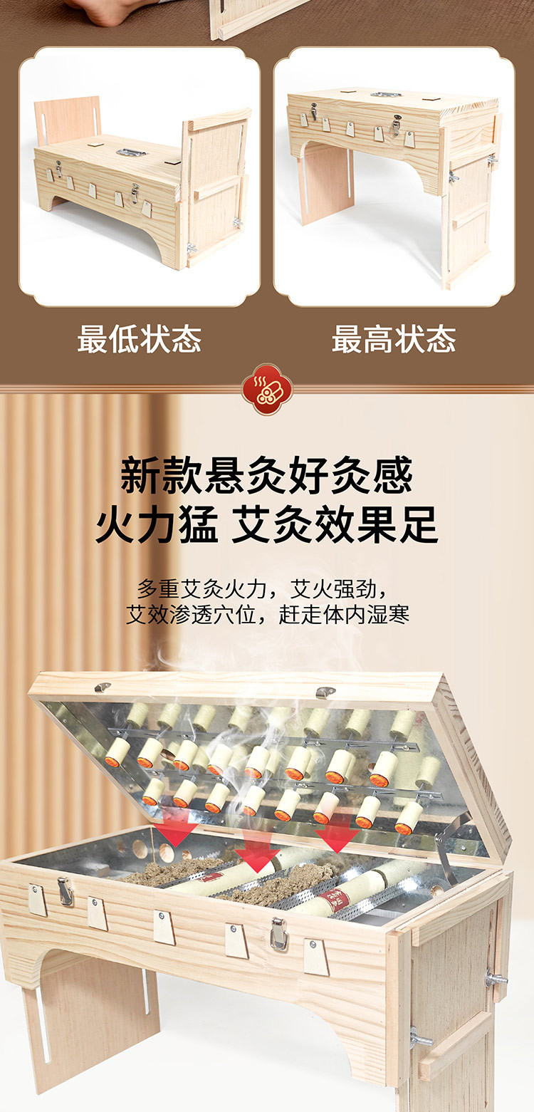 Solid Wood Moxibustion Box Large Back and Knee Moxa Burner Frame with Ginger Moxibustion Holder for Home and Studio Use specifications
