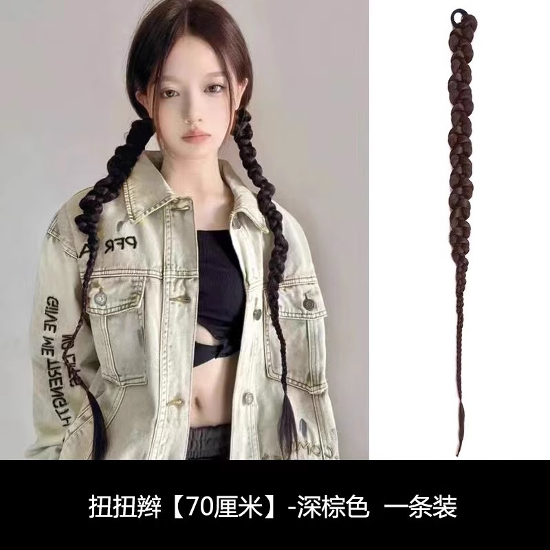 Dark brown [one pack]]