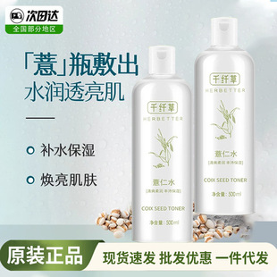 ǧ�w�ݽz��ˮ޲���һ�ˮ����ˬ�wˮ�������wˮ�aˮ��Ů���ˮ���y