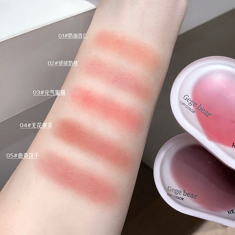 Gege bear blush cardíaco suave de baja saturación blanqueamiento natural brillante expansión contracción maquillaje de belleza transfronterizo