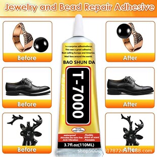 ��ɫT7000�zˮ�֙C��Ļճ����ϲ�����֬DIY�Ʒ��ľ�֙C�ܷ��z�S