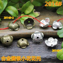 �Ͻ���y����С�����йŵ�͹ŷ��y���l�朒���ִ�diy�Ʒ���