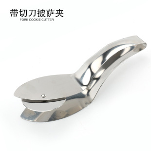 Stainless steel pizza clip with roller knife multi-function clip pastry clip pancake clip kitchen household pizza clip