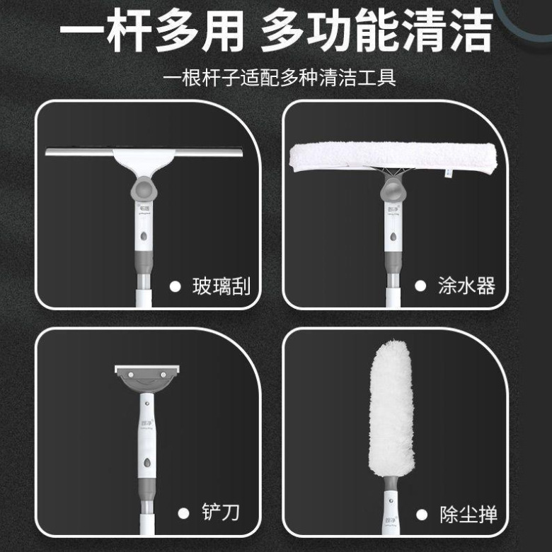 微信截图_20230703193553