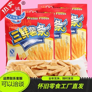 ��ʳƷ���\���r��l500��80�󃺕r���f���e��ʳС�������l