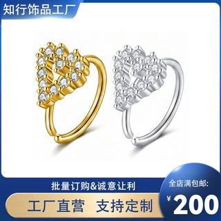 跨境热销316L不锈钢月亮鼻环电镀穿刺饰品鼻饰无缝月牙形鼻钉耳环