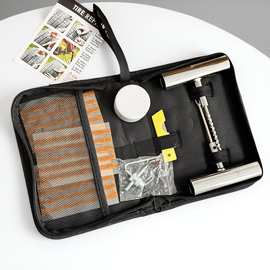 老美订单多件套急救布包补胎工具汽车摩托车电动车轮胎修理垒德株