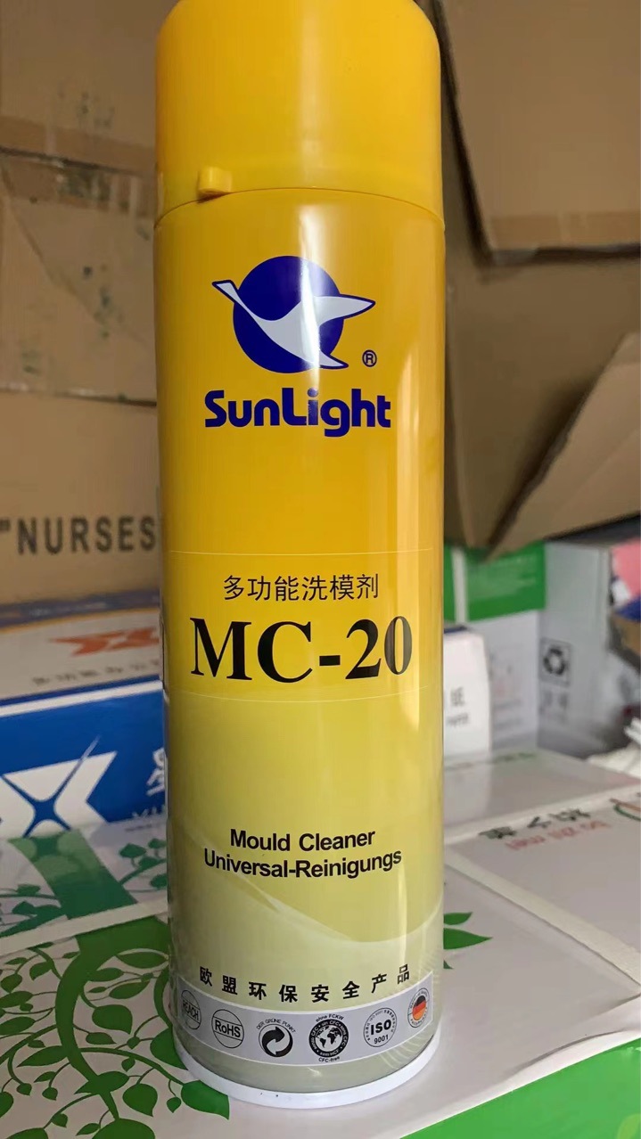 СMC20ģϴ»MC10ϴģˮ