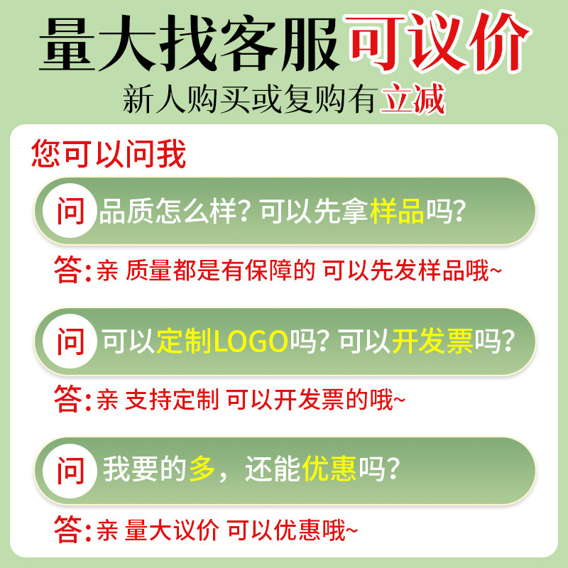 一次性搓泥宝袋装搓泥浴宝全身通用澡堂强力搓泥浴场专用现货批发|undefined