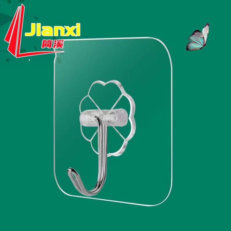 Strong Hook Adhesive Hook Punch-free Hook Wall Self-adhesive Bathroom Non-marking Adhesive Wall Sticker Wall Hook for Kitchen