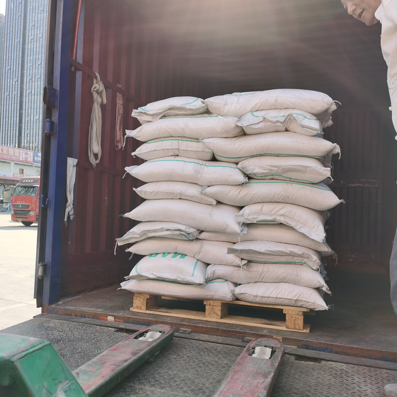 无卤三聚氰胺氰尿酸盐MCA阻燃剂热塑性热固性树脂橡胶尼龙阻燃粉