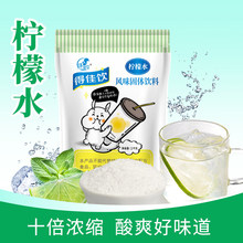 ����1000g���ܙ���ˮ�� ��s���ʹ�֭ �ļ���ϙCԭ�� �_��w�