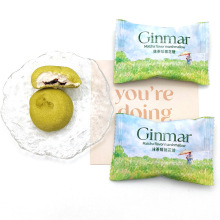 GINMAR��Ĩ��ζ�޻��ǊA�Ŀɿɱ��{ϲ��ɢ�b���e��ʳ�ǹ�