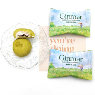 GINMAR��Ĩ��ζ�޻��ǊA�Ŀɿɱ��{ϲ��ɢ�b���e��ʳ�ǹ�