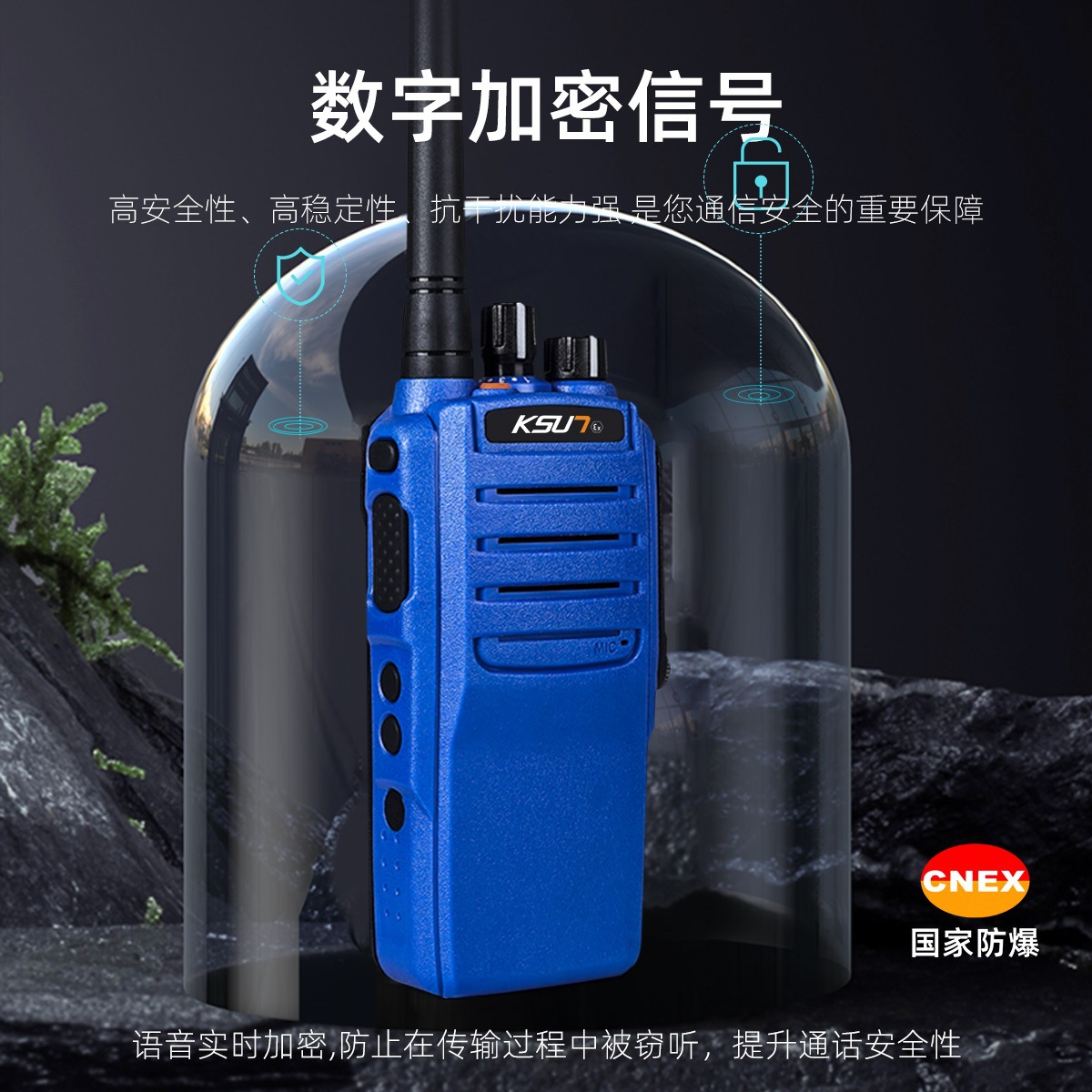 Buxun Digital Digital Explosion -proof natural gas Handheld Coal…