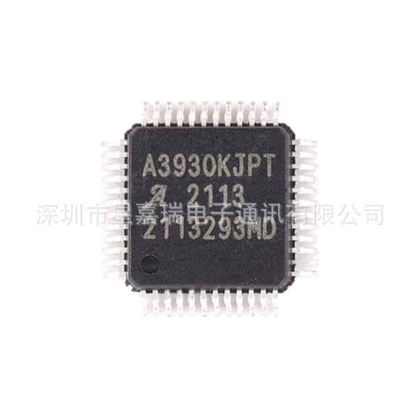 霍尔磁性传感器IC A3930KJPTR-T A4403GEUTR-T A5358CA-T星嘉瑞