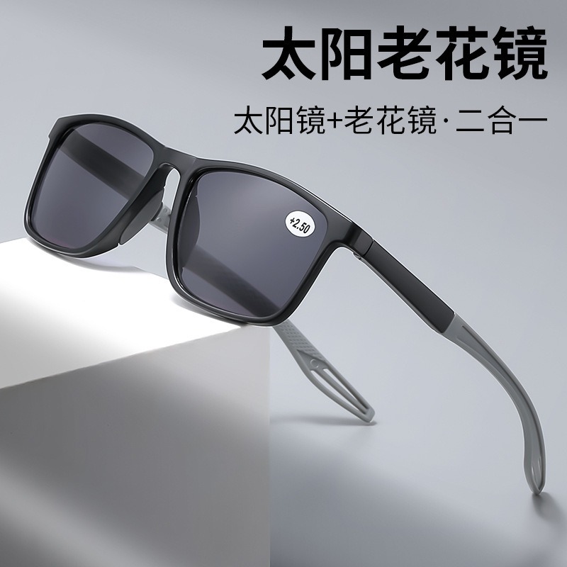 Ultra light fashionable sunglasses solar-powered