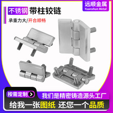 304���P䓎����q� �Ӻ������q朹��I����䙻���T�����P䓺��