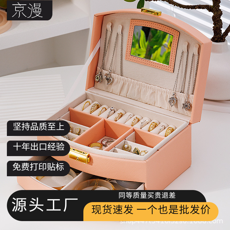 Joyas de viaje joyero pequeño portátil nuevo anillo pendientes caja de almacenamiento de gama alta exquisito anti-oxidación oro image 1