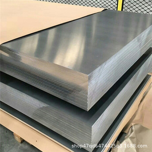 2017-T651�X�Ͻ�� ���ո�Ӳ�Ⱥ��X�� ����ģ�߿����ЬF؛
