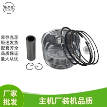 ���Ͱl늙Cˮ�����EF2600EF6600MZ175/360 166/185���� �����h