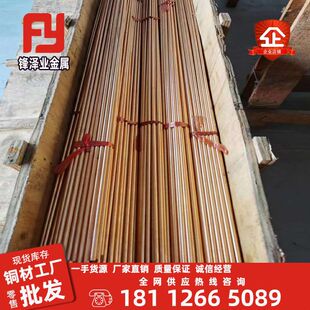 �S�ҬF؛C5191�����~��QSN6.5-0.4�~��QSN8-0.3�a�����~��6.5-0.1