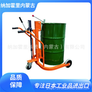 �ձ�KYOMACHI��a�I܇�vKSK �ք��͉���Ͱ���\܇ CD500