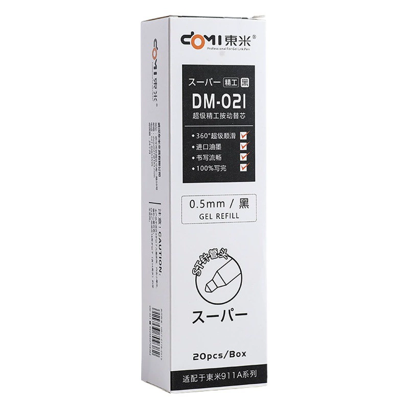 Dongmi 021ST игольчатая трубка для заправки пресса для студенческого экзамена 0,5 мм полуигольная трубка (оригинальная заправка 911A)