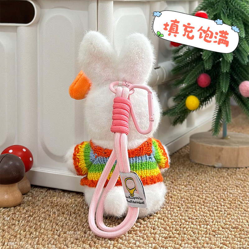 Nuevo colgante de conejo de zanahoria arcoíris colgante de conejo de zanahoria llavero de felpa muñeca linda muñeca de dibujos animados