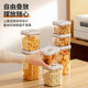 Suction type sealed tank storage tank artifact vacuum tea tank box storage box large capacity household storage tank bottle
