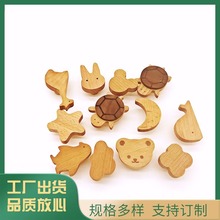 星星、月亮、云朵、实木儿童木质挂勾把手免打孔黏贴拉手木艺手工