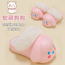 Ůͯ����Ь����2025�¿��к���ͨ�҃ȱ�ů�Ҿ�Ь�����H�ӌ�������